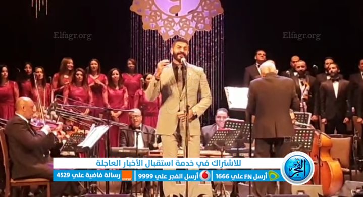 خالد سليم يختتم حفل افتتاح مهرجان الموسيقى العربية بأوبرا دمنهور صور