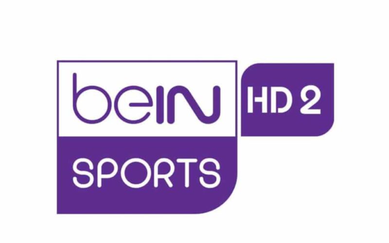 نزلها وشاهد أقوى المباريات.. تردد قناة بي إن سبورت المفتوحة 2024 beIN Sports عبر نايل سات وعرب سات