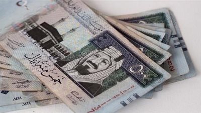 سعر صرف الريال السعودي مقابل الجنيه المصري