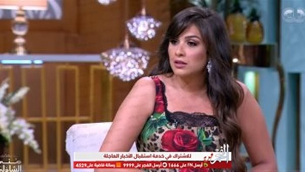 حلقة ياسمين عبد العزيز مع منى الشاذلي