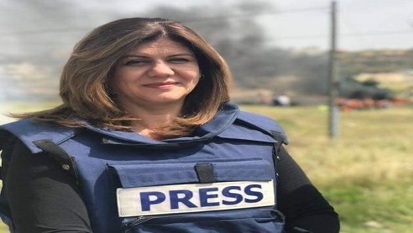 معلومات عن الصحفية شيرين أبو عاقلة التي اغتالها جيش الاحتلال 