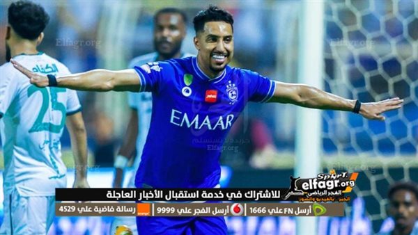 رابط تويتر مشاهدة مباراة الهلال ضد الباطن بث مباشر اليوم في العارضة