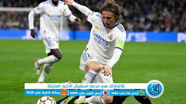 يلا شوت مشاهدة مباراة ريال مدريد وبلد الوليد بث مباشر اليوم Yalla Shoot كورة لايف مباراة ريال 0294