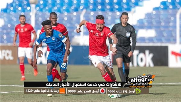 يلا شوت مشاهدة مباراة الاهلي كورة لايف مشاهدة مباراة الاهلي والهلال