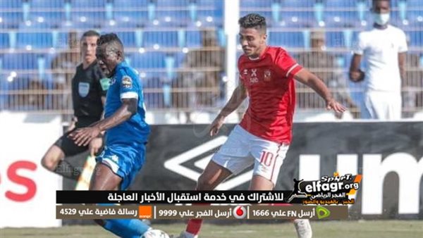 يلا شوت مشاهدة مباراة الاهلي والهلال السوداني اليوم بث مباشر مشاهدة