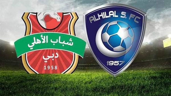 منوعات تردد قناة beIN Sports AFC HD الناقلة لمباراة الهلال السعودي