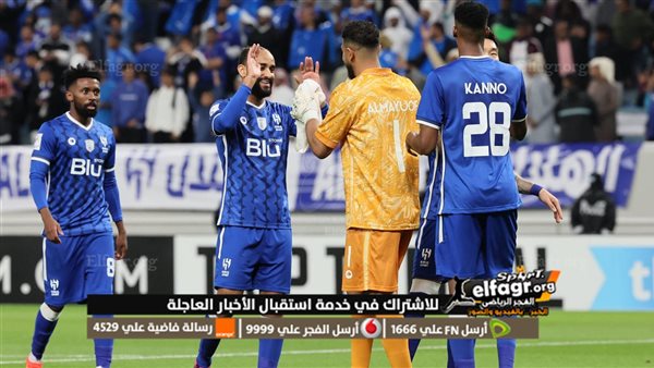 يلا شوت رابط بث مباشر مباراة الهلال وفولاد في دوري أبطال آسيا Yalla