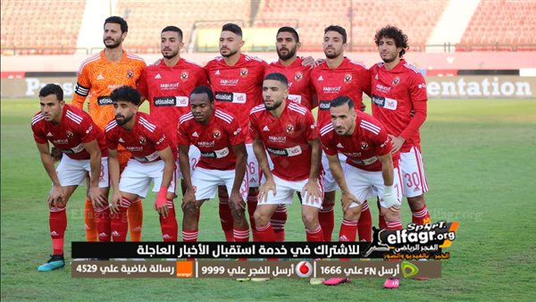 عاجل كولر يعلن تشكيل الأهلي الرسمي لمواجهة المقاولون العرب في الدوري