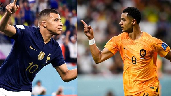 من هو معلق مباراة هولندا ضد فرنسا في تصفيات يورو 2024