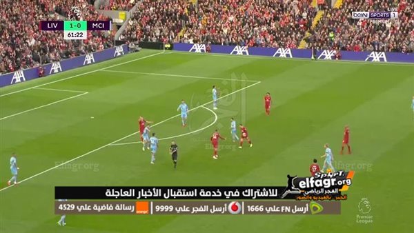 مشاهدة مباراة ليفربول ومانشستر سيتي بث مباشر يلا شوت الآن في الدوري