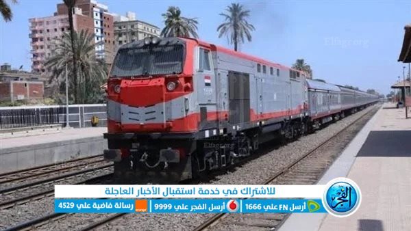 مواعيد قطارات الصعيد أسوان – القاهرة والعكس
