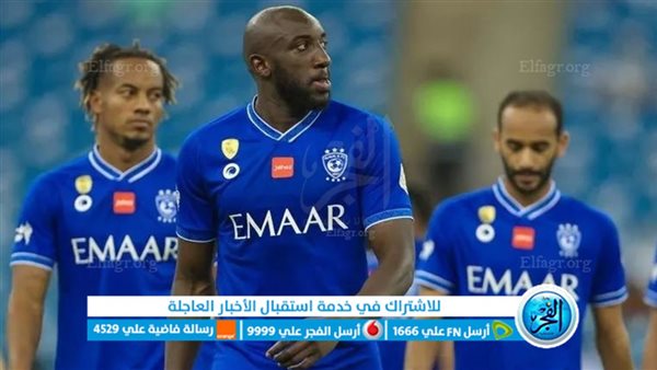 الاتحاد والفيحاء بث مباشر