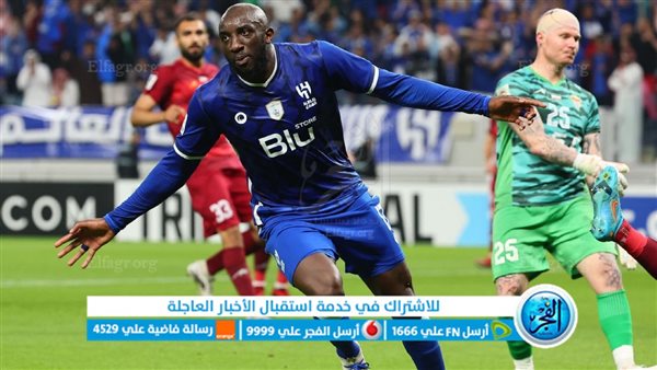 بث الهلال والشباب