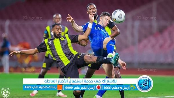 مباراة الاتحاد يلا شوت