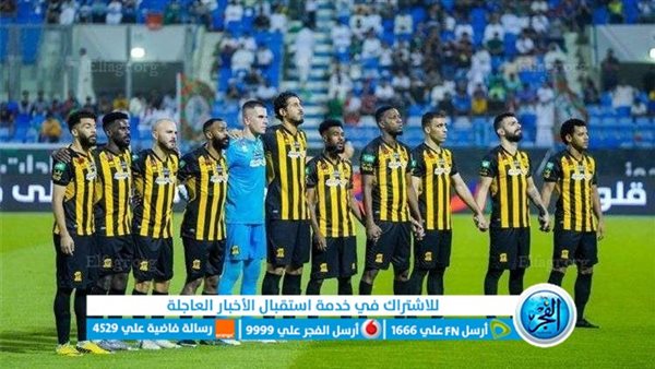 يلا شوت العميد ضد الليث الأبيض مباشر مشاهدة مباراة الاتحاد والشباب بث