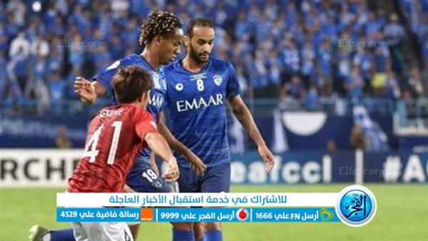 يلا شوت الآن مشاهدة مباراة الهلال وأوراوا بث مباشر يلا شووت في نهائي