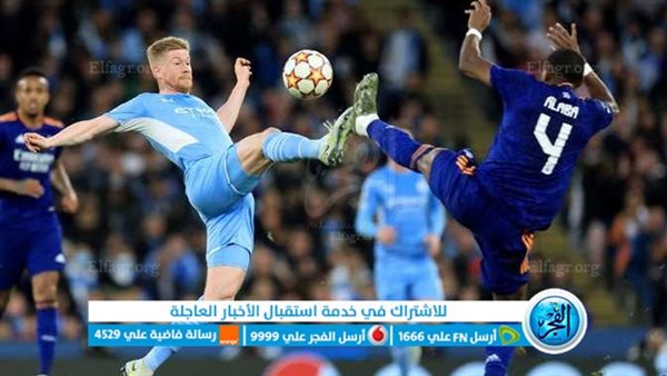 يلا شوت Real بث مباشر مشاهدة مباراة ريال مدريد ومانشستر سيتي يلا شوت اليوم 09 05 2023 في دوري 8224