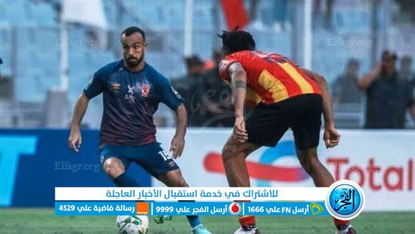 مشاهدة مباراة الأهلي والترجي بث مباشر اليوم في نصف نهائي دوري أبطال