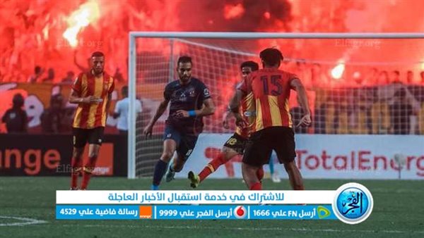 بث مباشر مباراة الترجي ضد الأهلي يلا شوت مشاهدة مباراة الاهلي والترجي