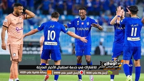 مباراة النصر والرائد بث مباشر