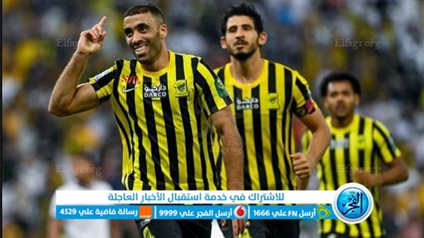 مباراة الاتحاد يلا شوت