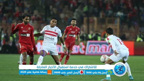 الآن (3 - 0 ) مشاهدة مباراة الأهلي والزمالك يلا شوت بث مباشر مجاناً