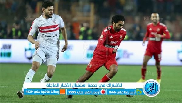 يلا شوت الآن.. كورة لايف بث مباشر مشاهدة مباراة الأهلي والزمالك في