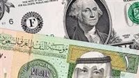 سعر" الريال السعودي " مقابل " الدولار الأمريكي" اليوم الجمعة 