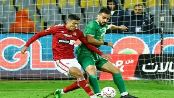غيابات الأهلي أمام المصري البورسعيدي اليوم في ربع نهائي كأس مصر