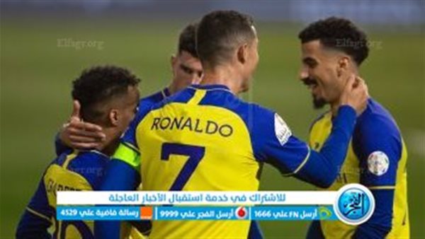 كورة لايف الآن مشاهدة مباراة النصر والشباب بث مباشر يلا شوت اليوم في كأس الملك سلمان للأندية 4267