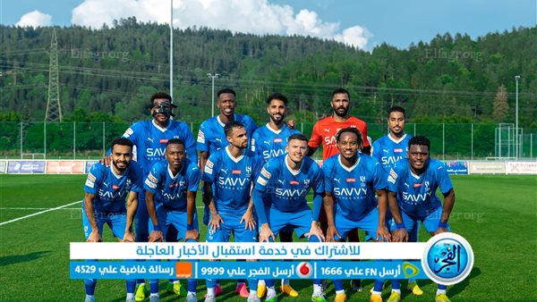 مشاهدة مباراة الهلال والوداد بث مباشر اليوم يلا شوت