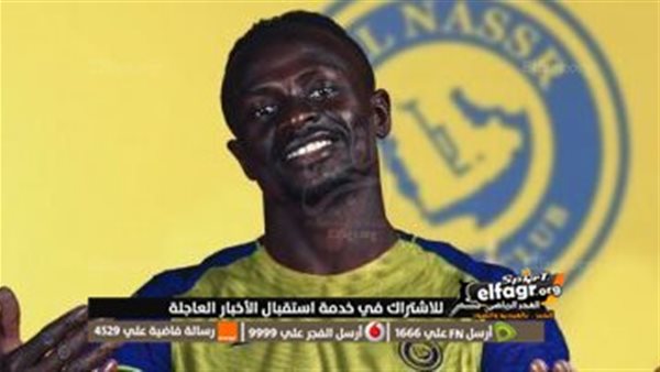 عاجل.. ساديو ماني يوجه رسالة تحذير للزمالك قبل مواجهة النصر