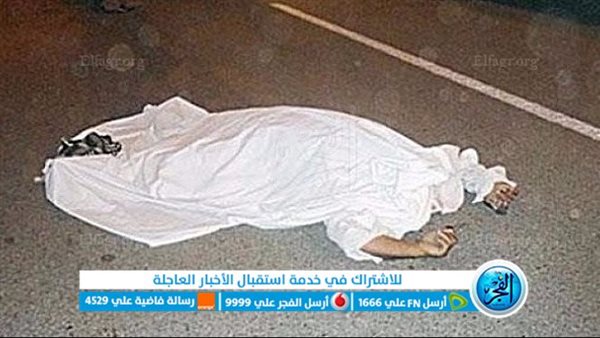 تحقيقات موسعة لكشف غموض العثور على جثة فتاة بمدينة نصر