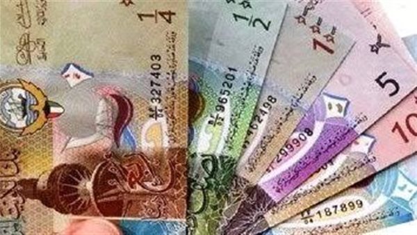 سعر الدينار الكويتي مقابل العملات الأجنبية اليوم السبت 26 أغسطس 2023