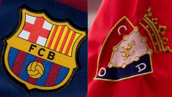 موعد مباراة برشلونة وأوساسونا والقنوات الناقلة في الدوري الإسباني