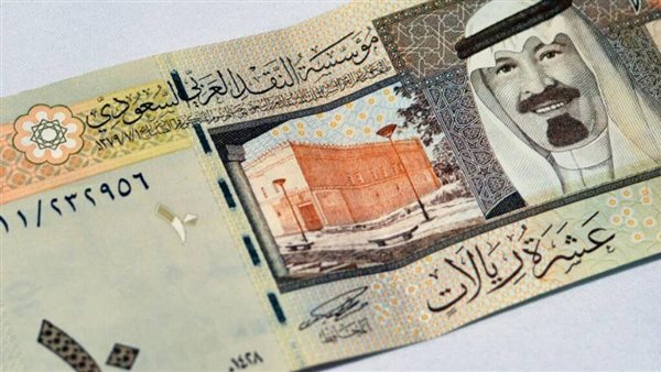 سعر الريال السعودي اليوم Saudi riyal محافظة الدقهلية (مباشر تحديث جديد)
