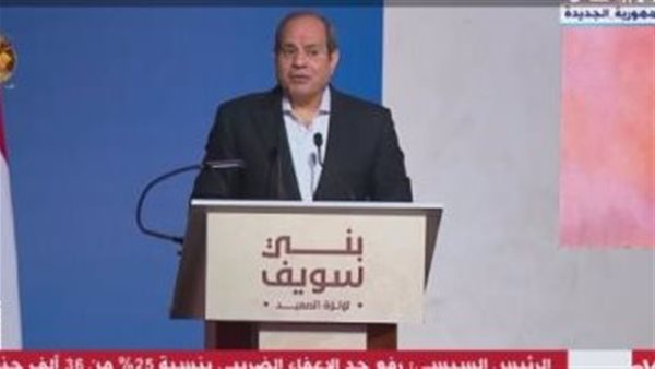 العالم اليوم.. زيادة الحد الأدنى للأجور بمصر.. وانتشال 450 جثة في ليبيا