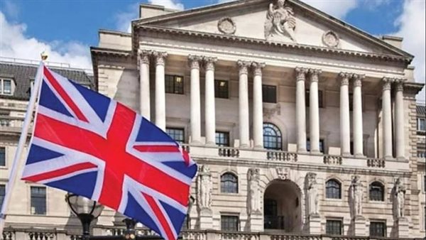 بنك إنجلترا يبقي معدل الفائدة عند 5.25 % بعد رفعها 14 مرة