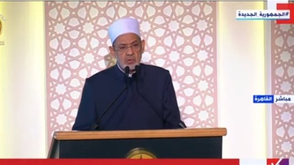 الإمام الأكبر يهنىء الرئيس السيسي والأمتين العربية والإسلامية بالمولد النبوي