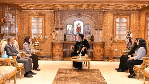 البابا تواضروس الثاني يستقبل سفيرة البحرين لدى القاهرة في العباسية