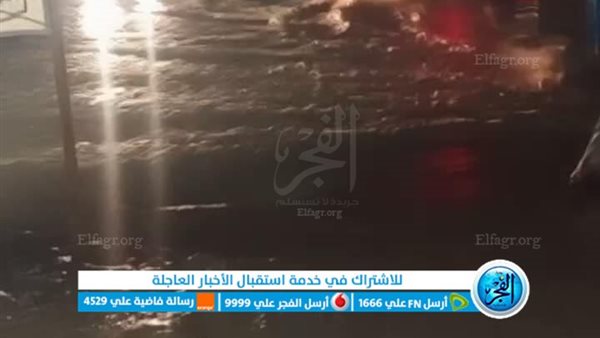 ارتفاع المياه في الشوارع.. سيول تضرب مرسى مطروح