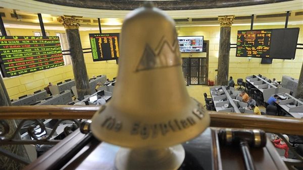 ارتفاع جماعي بمؤشرات البورصة المصرية مع بداية تعاملات اليوم