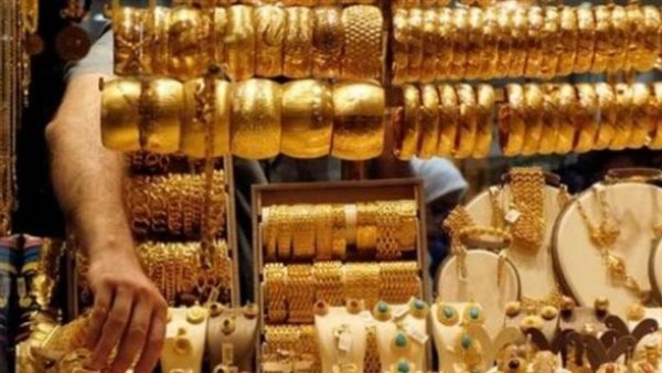 ارتفاع أسعار الذهب في بداية التعاملات اليوم الأربعاء 25-10-2023