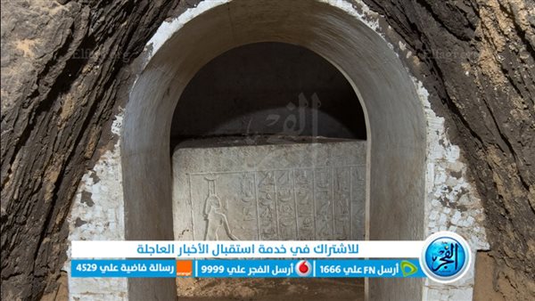الكشف مقبرة الكاتب الملكي “جحوتي إم حات” في أبو صير
