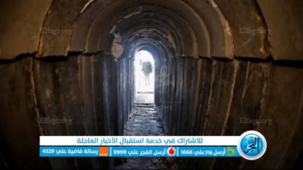 جيش الاحتلال حائرا في أنفاق حماس.. خطة لتدمير “مترو غزة”