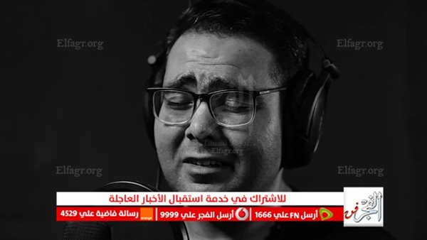 عمرو قطامش يطرح أوبريت “يا شعبنا المختار” تضامنا مع أهل غزة (فيديو)
