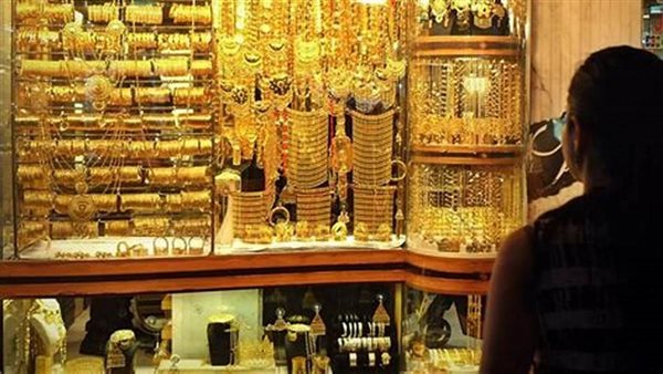أسعار الذهب اليوم 13-11- 2023 في محافظة الإسكندرية