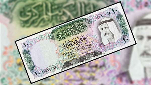 الآن.. سعر الدينار الكويتي اليوم الثلاثاء 14 نوفمبر 2023 في مصر