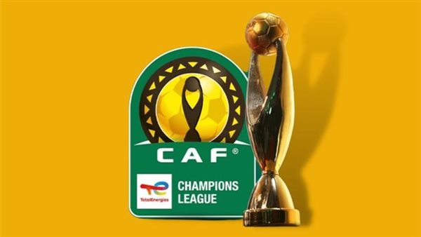 موعد مباريات اليوم الأربعاء 20-12-2023 في دوري أبطال إفريقيا والقنوات الناقلة