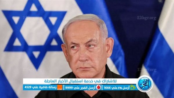 صفقة أم صفعة للاحتلال.. نتنياهو يرضخ لشروط حماس بعد فشله